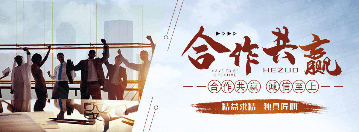 高县太阳陶瓷厂,水磨石工厂